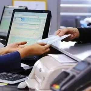 اصالت ضرورت ابتناء هرگونه فعالیت بانکی در چارچوب شرح و باملاحظه امنیت و عدالت اقتصادی