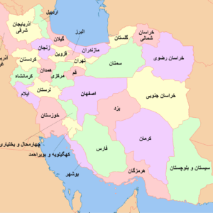 اصالت ضرورت تفویض اختیارات در مدیریت یکپارچه استان‌ها و صیانت از امنیت ملی