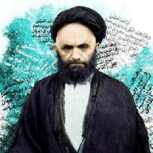 اصالت ضرورت طهارت درونی و پاکسازی باطن