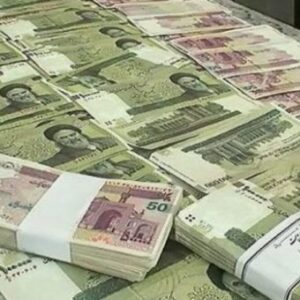 اصالت ضرورت مقابله با خلق پول بانکی ازطریق بازگشت به نظام پولی مبتنی بر طلا