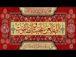 اصالت عدم پذیرش عذر و استغاثه ظاهری غاصبان سقیفه‌ای خلافت در پیشگاه حجت الهی