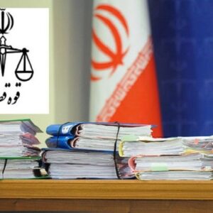 اصالت اهمیت شناخت دقیق نقشها و وضعیتهای افراد مؤثر در پروندههای قضائی برای حفظ سلامت دادرسی