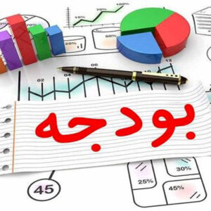 اصالت بازبینی بودجه و سرمایهگذاریهای نظامی برای همسویی با نیازهای واقعی امنیت ملی