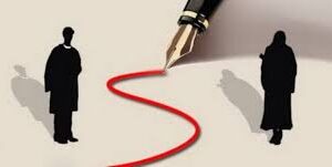 اصالت تأثیر رعایت حریم اخلاقی و پرهیز از هر گونه تماس با نامحرم در سلامت و تقوای روح و روان انسان