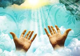 اصالت تعریف شدن هیئت اتصالیّه افعال عبادیّه از مبدأ فاعلی آن