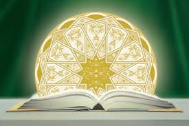 اصالت حفظ رسالت جهانی دین در هدایت، عدالت و نجات همه انسان‌ها