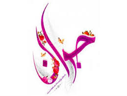 اصالت شکل‌دهی اخلاق و خودسازی در جوانی پیش از تسلط تمایلات نفسانی و عادات ناپسند