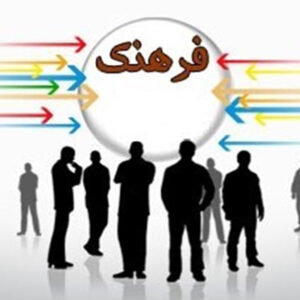 اصالت ضرورت بازطراحی ساختار عرضه داده‌های فرهنگ ولائی و تمدن آن با محوریت صنعت بازی‌های ویدیویی