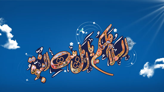 اصالت ضرورت تبیین علمی و عقلانی نقش زیرساختهای عمومی در حمایت از زیارات اهلالبیت و آل آنان جهت تأمین خدمات همگانی بدون ایجاد برداشتهای مغرضانه