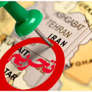 اصالت ضرورت حفظ استقلال مالی و بانکی کشور برای کاهش اثرگذاری تحریمها