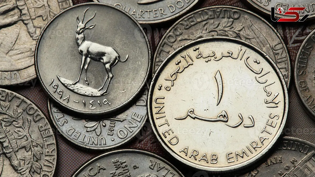 اصالت ضرورت دقت در تعیین وزن و مقدار واحدهای تاریخی پول جهت رعایت عدالت مالی و شرعی و عدم ضمان