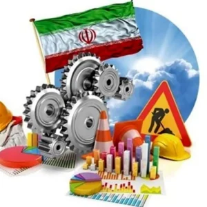 اصالت طراحی سیاستهای بلندمدت برای استقلال و خودکفایی کامل در تمامی ساحتهای نظامی کشور