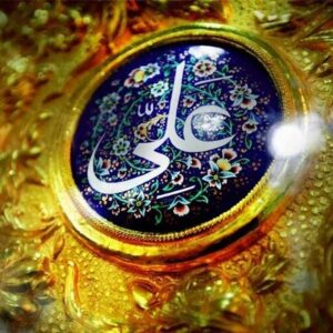 اصالت تفویض مقام امر به امیرمؤمنان از سوی خداوند