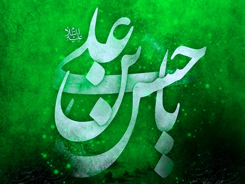 اصالت تقوم پیدائی برکت، شفای دل و نجات در قیامت به گریه ولایی بر امام حسن مجتبی