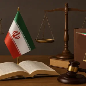 اصالت تقوم چشمانداز کلان تحوّل در حوزه مالکیت از طریق اعتباربخشی به اسناد رسمی در نظام حقوقی کشور