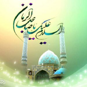 اصالت دارای علائم خاص بودن جسم و جسدی اعیان آیهای