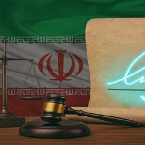 اصالت‌ دسترسی مردم به مراجع قضایی بدون واسطه و محدودیت حضوری