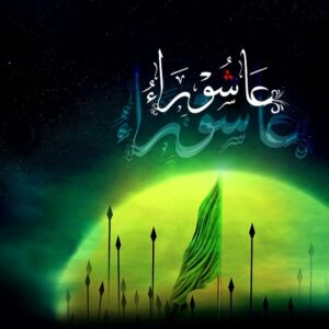 اصالت صیانت از حقیقت عاشورا و مقابله با تحریف هدف امام حسین علیه‌السلام