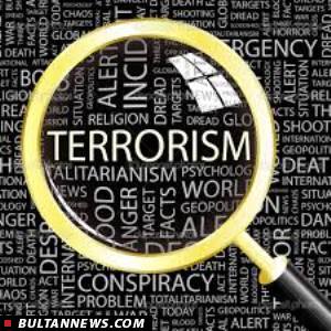 اصالت ضرورت اعلام ترویستی بودن وزارت جنگ کشورهای متخاصم