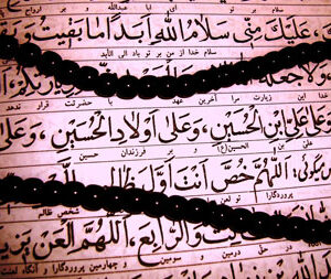 اصالت ضرورت تمرکز بر متن زیارت و خلوص توحیدی برای حفظ معنویت و تقرب حقیقی زائران