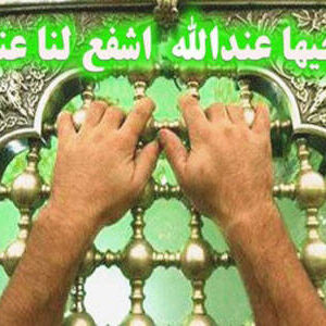 اصالت ضرورت توسل روزانه دانش آموزان به اهل بيت