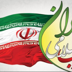 اصالت ضرورت مبارزه با تحریف جهت حفاظت از انسجام جبهه انقلابِ ولائی