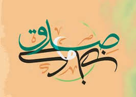 اصالت معیار بودن صدق و کذب، و حق و باطل بودن به انطباق آنها با حقّ مطوّی در واقع و نه صرف انطباق با واقع