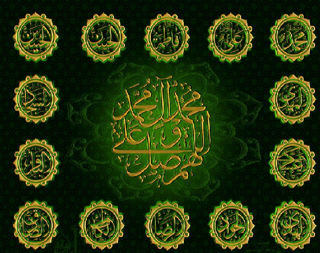 اصالت تقوّم پیدایش عدم ظلم با پذیرش و باور به اشراقیّت ربوبی أهل البیت (علیهم السلام)