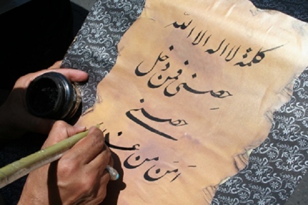 اصالت ضرورت توجه به دأب روائی روایان