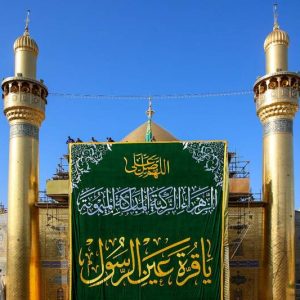 اصالت قلم أعلی بودن امیرالمؤمنان