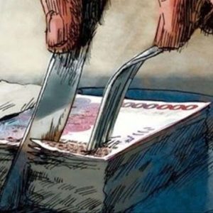 اصالت رانت‌خواری زاییده تمرکز دولتی و عدم امکان رقابت بخش خصوصی