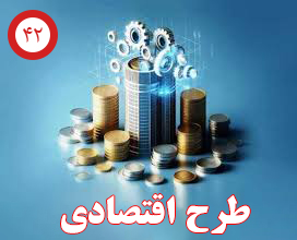 خط تولید بلوک‌های پازلی سنگی