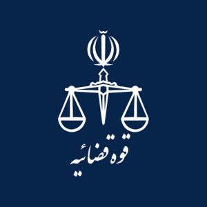 اصالت برخورد قاطع با متخلفان در پروندههای تفکیک اراضی و ارجاع پروندههای مشکوک به دادگاههای ویژه رسیدگی به مفاسد اقتصادی