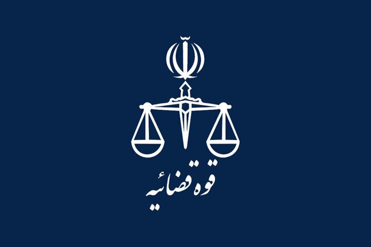 اصالت برخورد قاطع با متخلفان در پروندههای تفکیک اراضی و ارجاع پروندههای مشکوک به دادگاههای ویژه رسیدگی به مفاسد اقتصادی