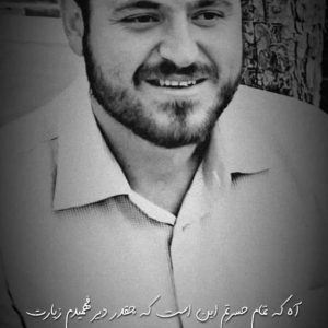 اصالت نقش قرائت زیارت عاشورا در پیدا شدن پیکر شهدا و آرامش خانواده‌هایشان