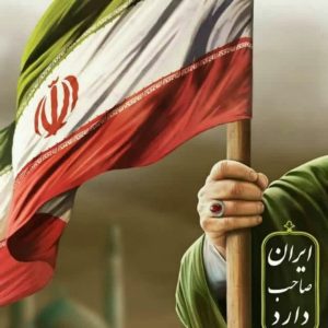 اصالت پیچیدهتر شدن سنن الهی در مسیر تکامل تاریخ و تشدید ابتلائات با نزدیک شدن به عصر ظهور