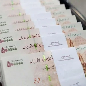 اصالت ضرورت بررسی عوامل ساختاری و مدیریتی مؤثر بر سقوط ارزش پول ملی در پرتو تعارض قوانین و تصمیمات ارزی کشور