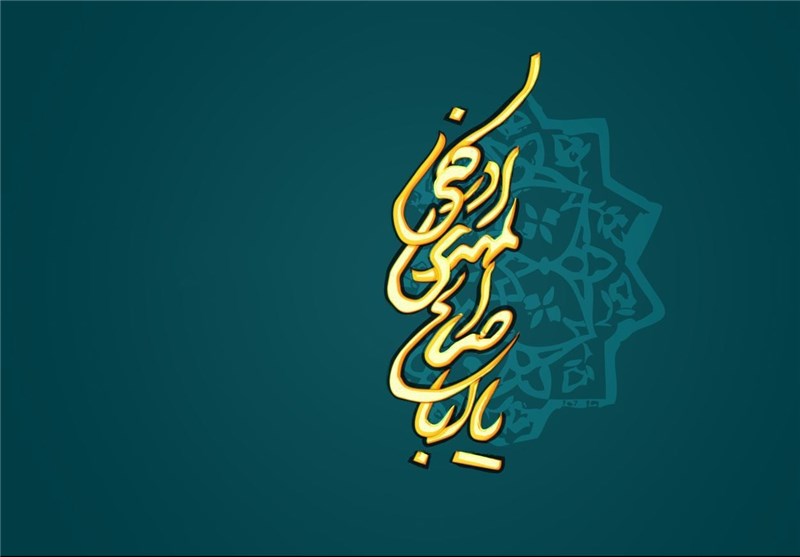 اصالت تاثیر تجلی ظهوری موعود در پیوند فرج انفسی و فرج آفاقی آنهم به مثابه واقع شدن انسان در مدار ولایت الهی